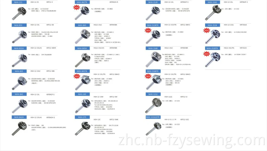 Kansai特殊DFB-1404缝纫机零件的11-400高质量针杆